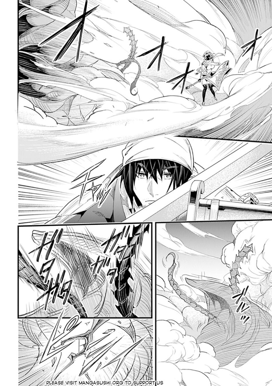 Yakudatazu Skill Ni Jinsei O Sosogikomi 25-Nen, Imasara Saikyou No Boukentan Midori Kashi No Akira Chapter 38 21